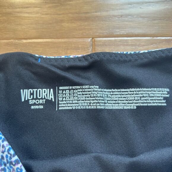 Victoria Sport Knockout Victoria's Secret Crop M Leopard Print Legging Capri - Picture 3 of 8